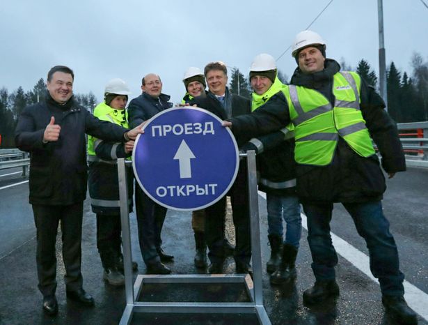 Открытие участка ЦКАД в обход Звенигорода