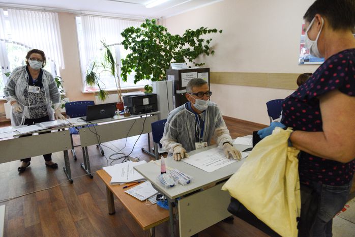 Голосование по поправкам в Конституцию Российской Федерации в Москве