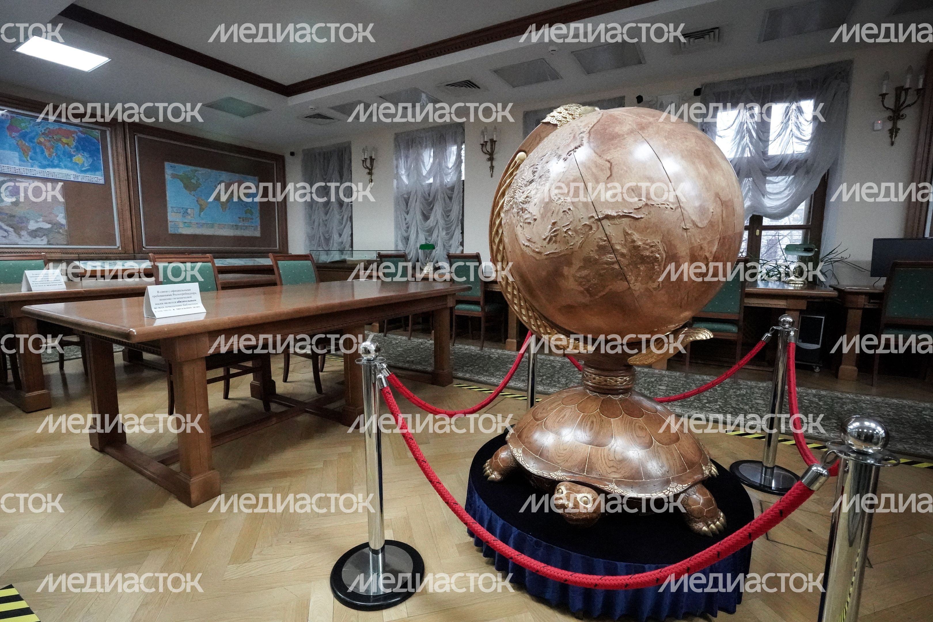 Дом Пашкова в Москве