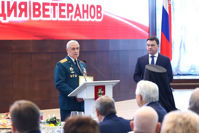 Торжественное мероприятие, посвященное 35-летию совета ветеранов Подмосковья, с участием Губернатора Московской области
