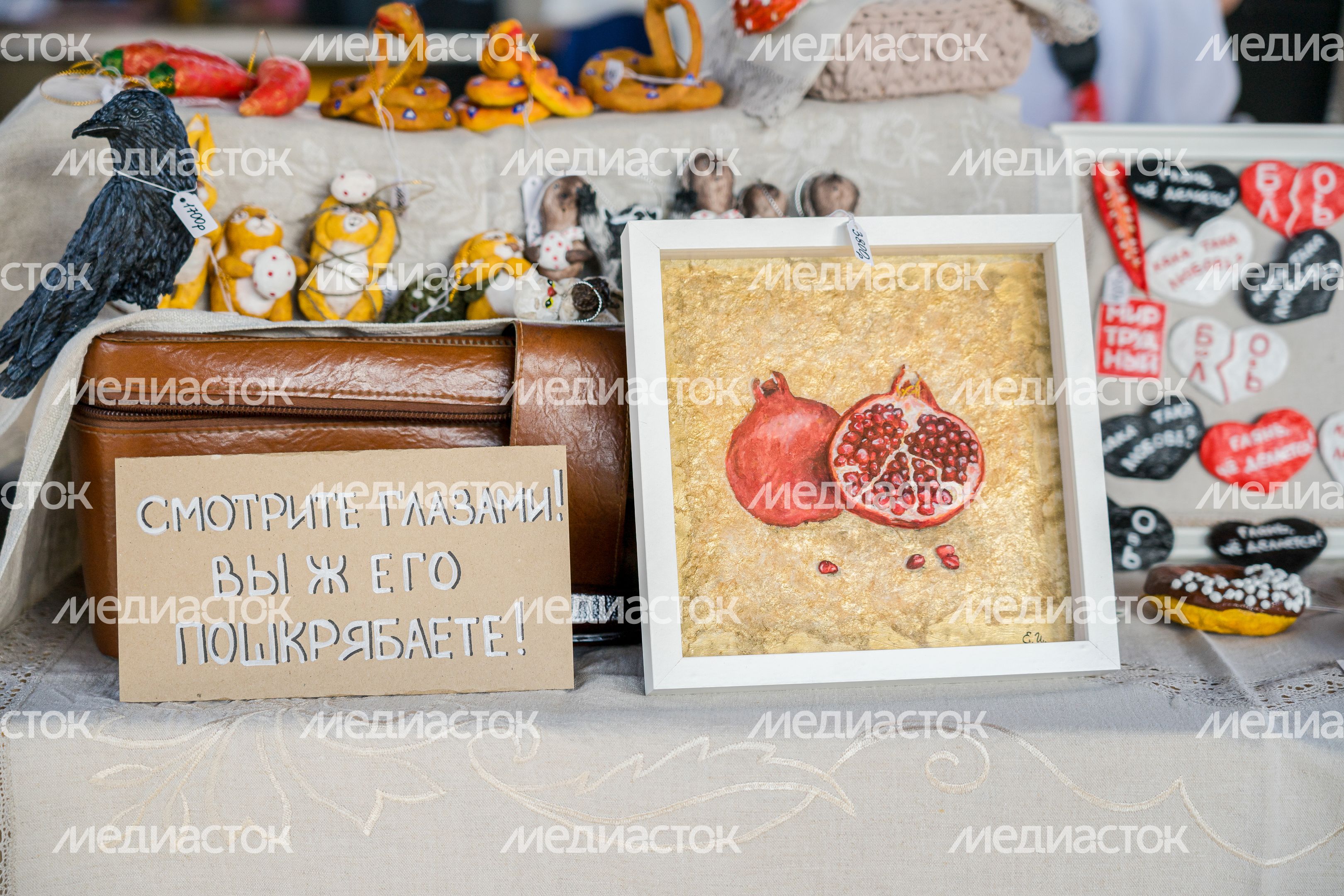 Фестиваль советской культуры "Фабрика СССР" в Коломне
