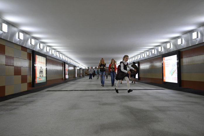 Открытие новой станции метро «Котельники»