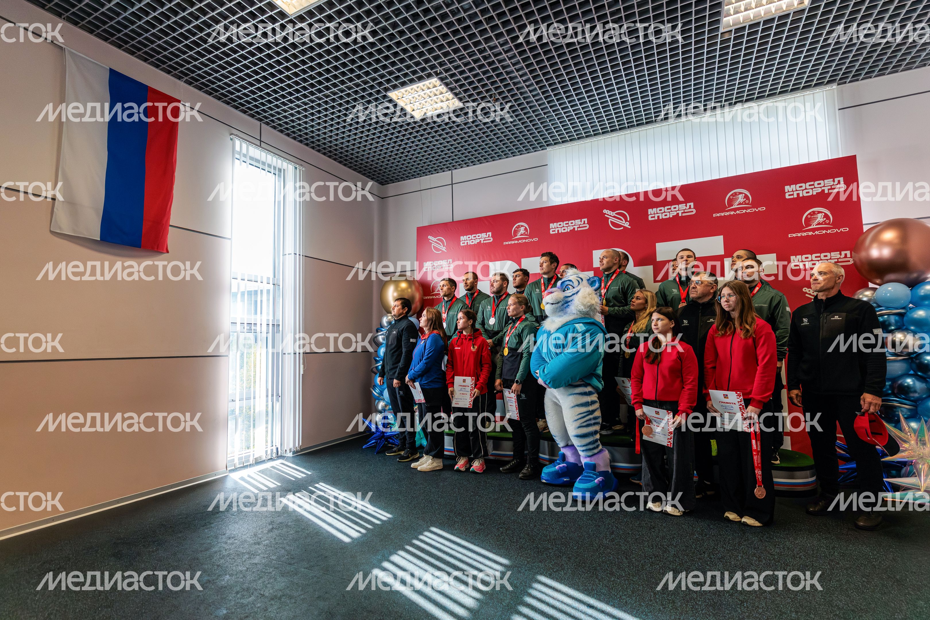Чемпионат и первенство Московской области по бобслею и скелетону Чемпионат и первенство Московской области по бобслею и скелетону
