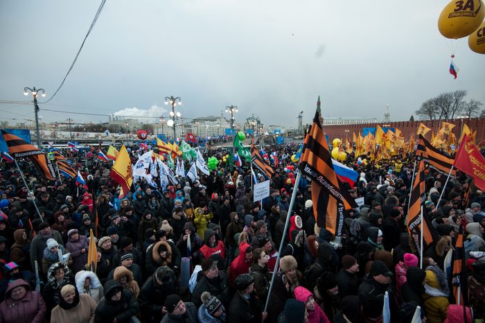 Митинг-концерт «Мы вместе» на Васильевском спуске