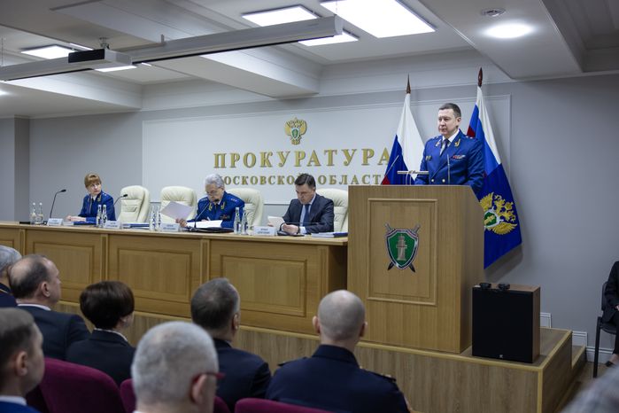 Сергей Забатурин на расширенном заседании коллегии прокуратуры Московской области