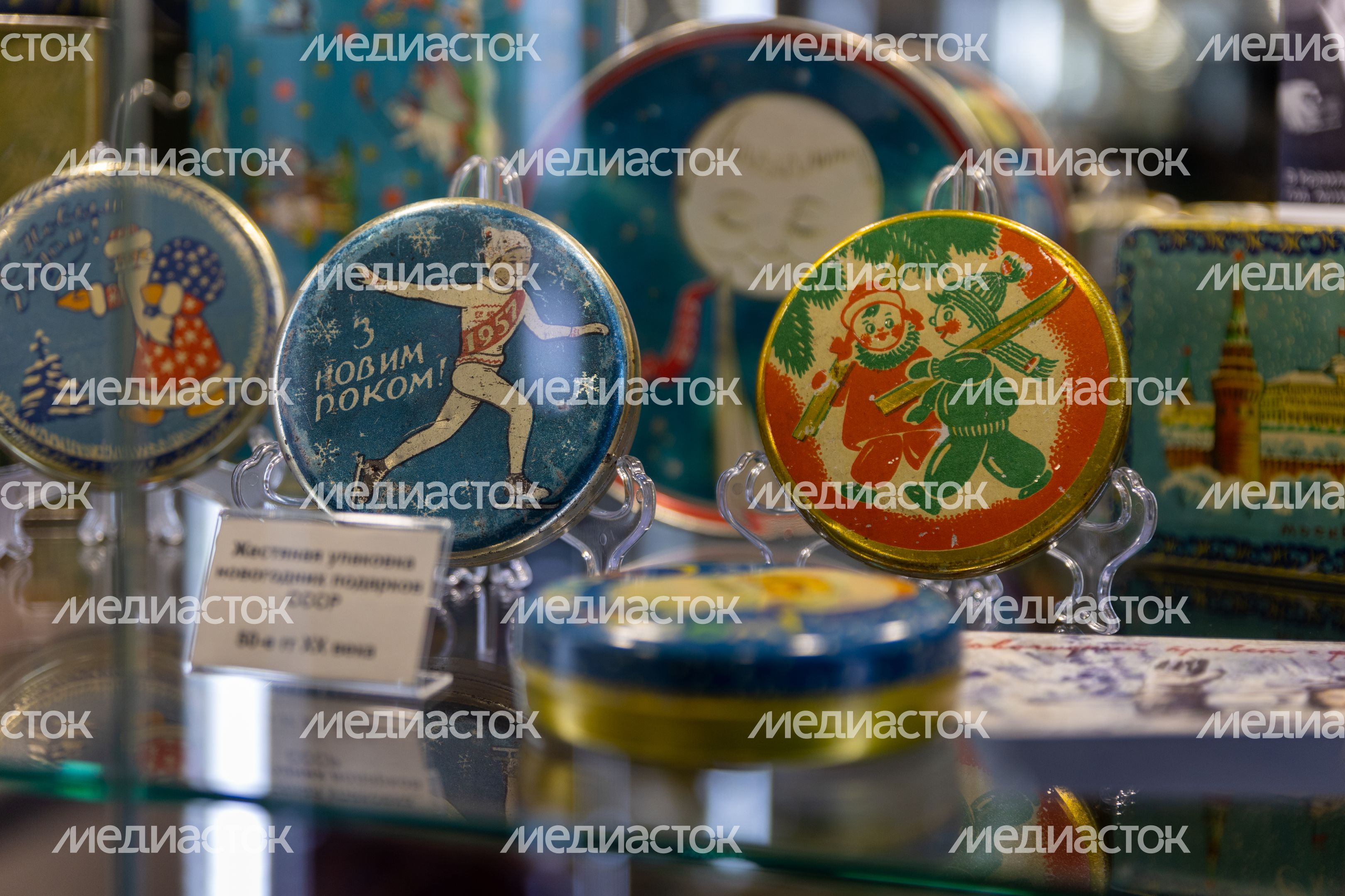 Музей упаковки и дизайна Музей упаковки и дизайна