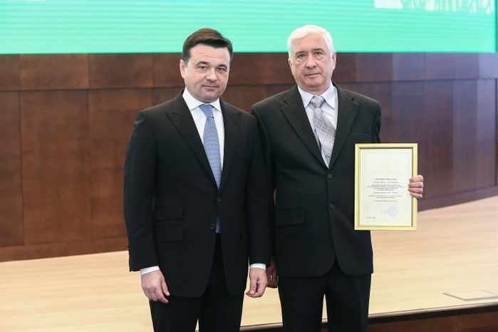 Открытие торжественного мероприятия, приуроченного к Празднику весны и труда