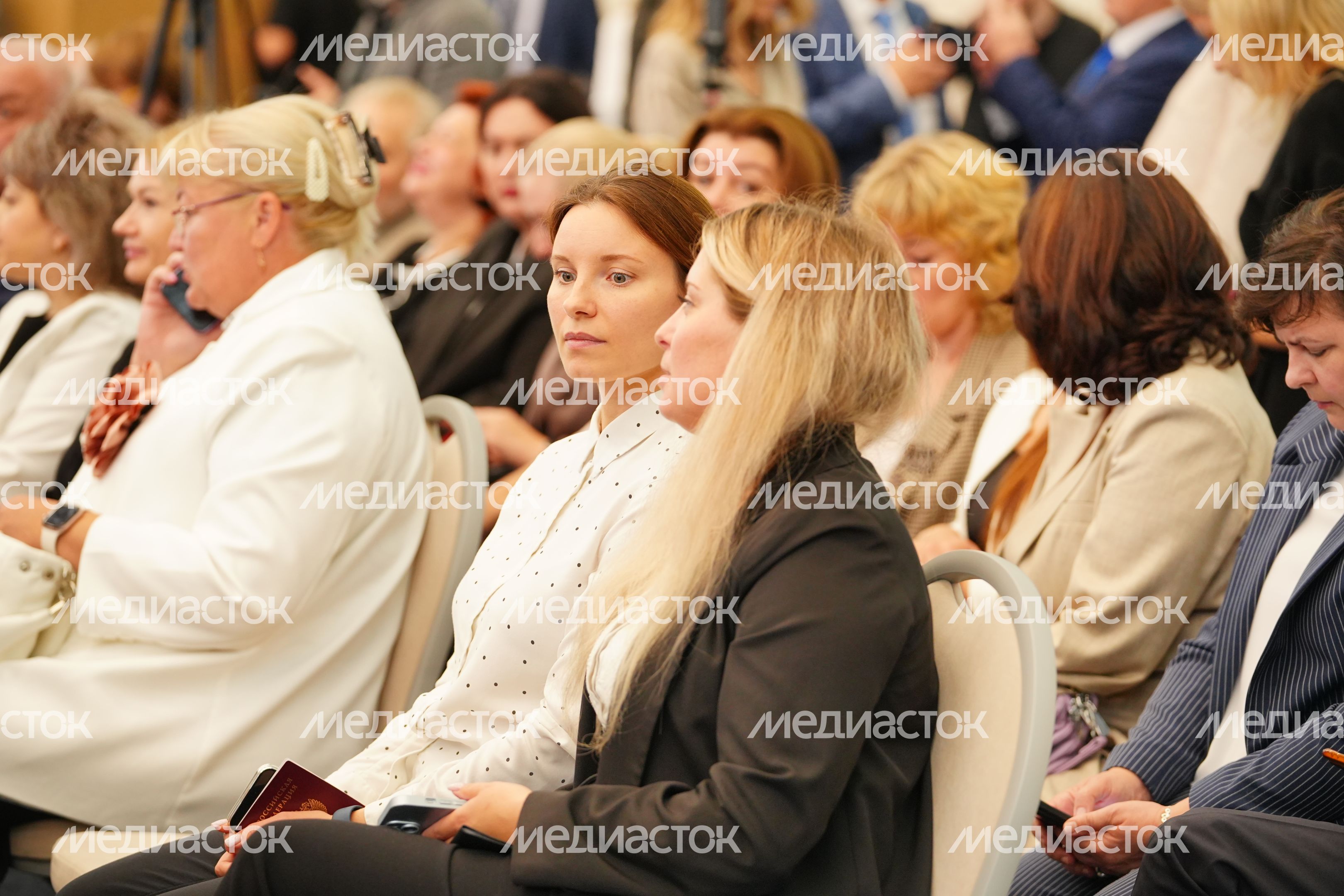 Сотрудников МФЦ Подмосковья поздравили с профессиональным праздником Сотрудников МФЦ Подмосковья поздравили с профессиональным праздником