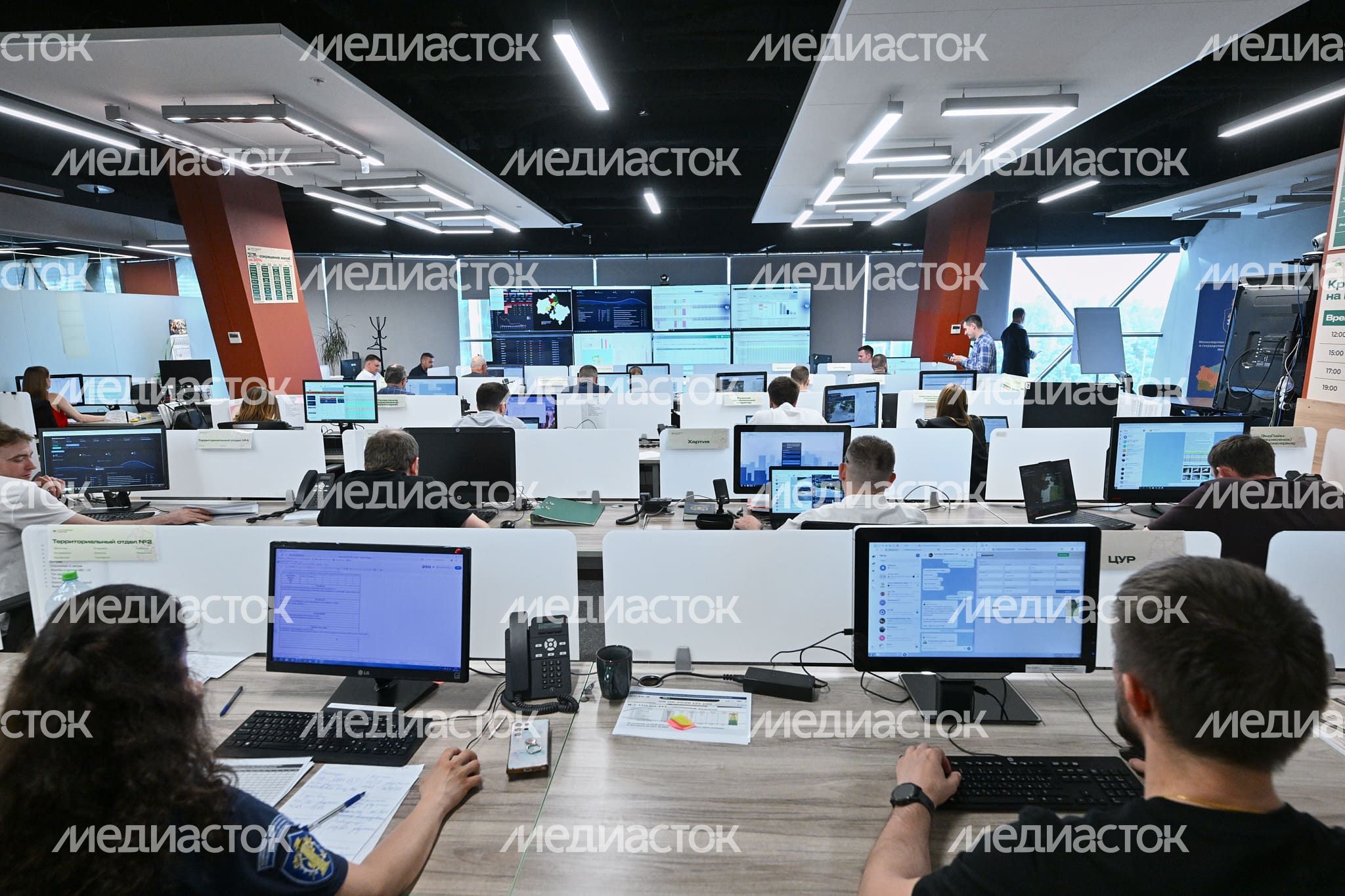 Центр содержания территорий Подмосковья Центр содержания территорий Подмосковья