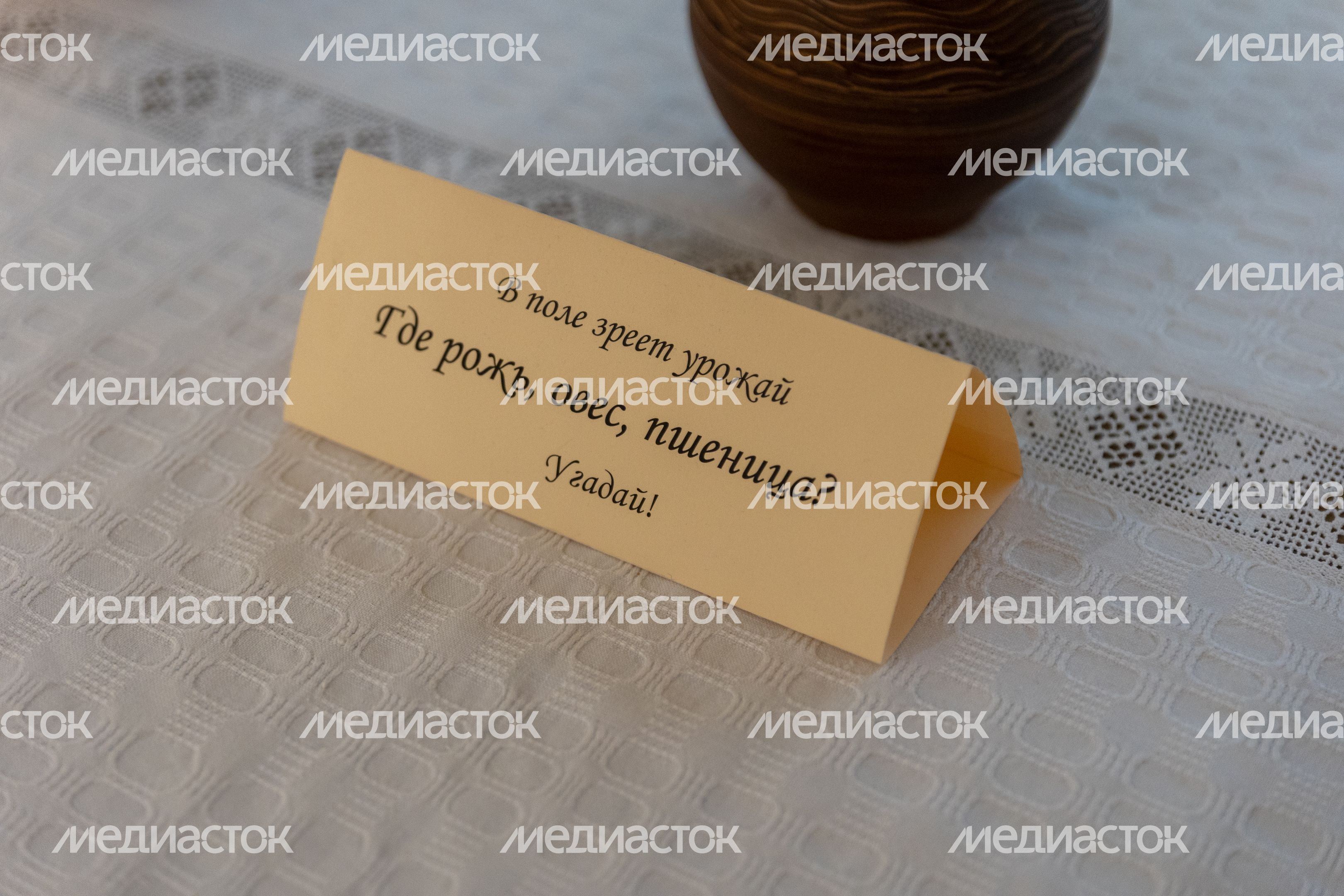 Экспозиция "Мир русской деревни" в Сергиевом Посаде Экспозиция "Мир русской деревни" в Сергиевом Посаде