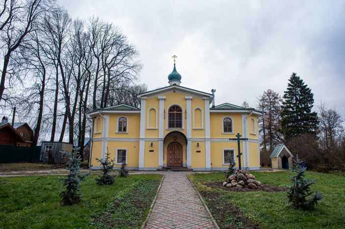 Пустынь Святого Духа Параклита
