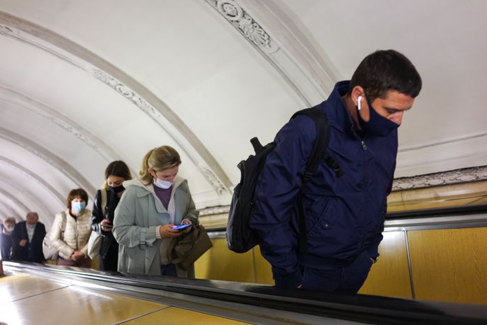 Масочный режим в Москве