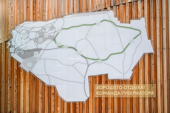 Зимний Пестовский парк в Балашихе