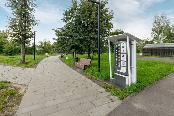 Автомат по продаже корма для уток в Лосино-Петровском парке