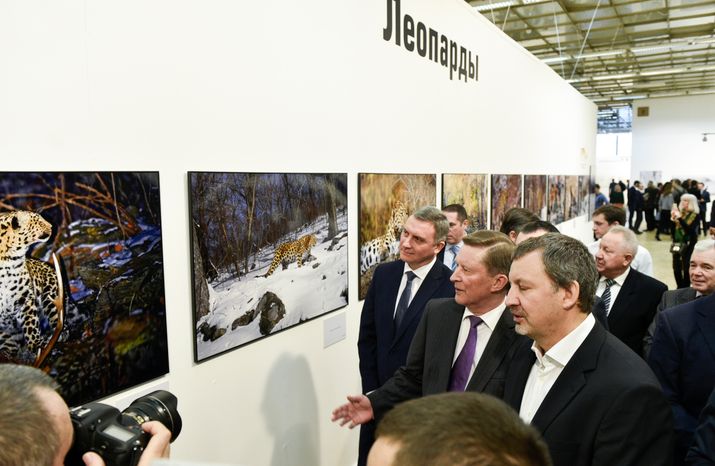 Открытие выставки «Первозданная Россия» в Москве