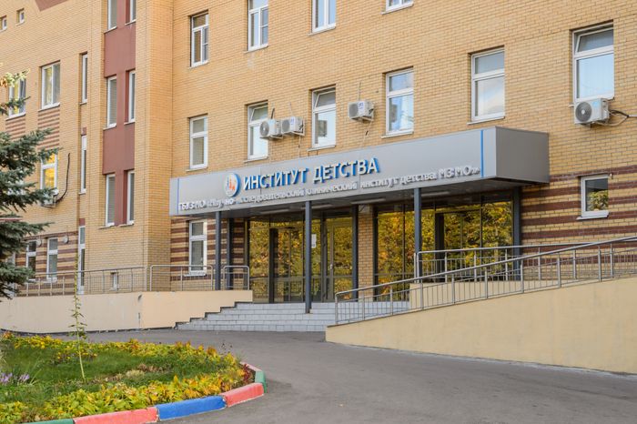 Мытищи. НИКИ детства