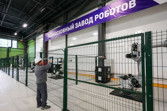 Запуск первого производственного корпуса государственного индустриального парка "Титан" в Ленинском г.о.