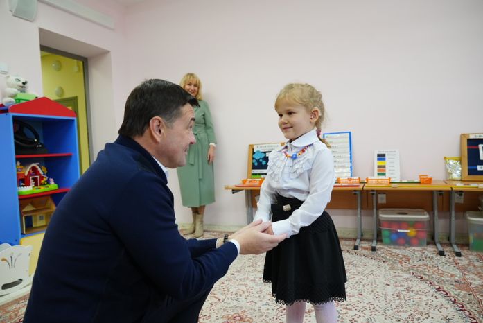 Посещение интерната для обучения слепоглухих детей и молодых инвалидов в Сергиево-Посадском округе Губернатором Подмосковья