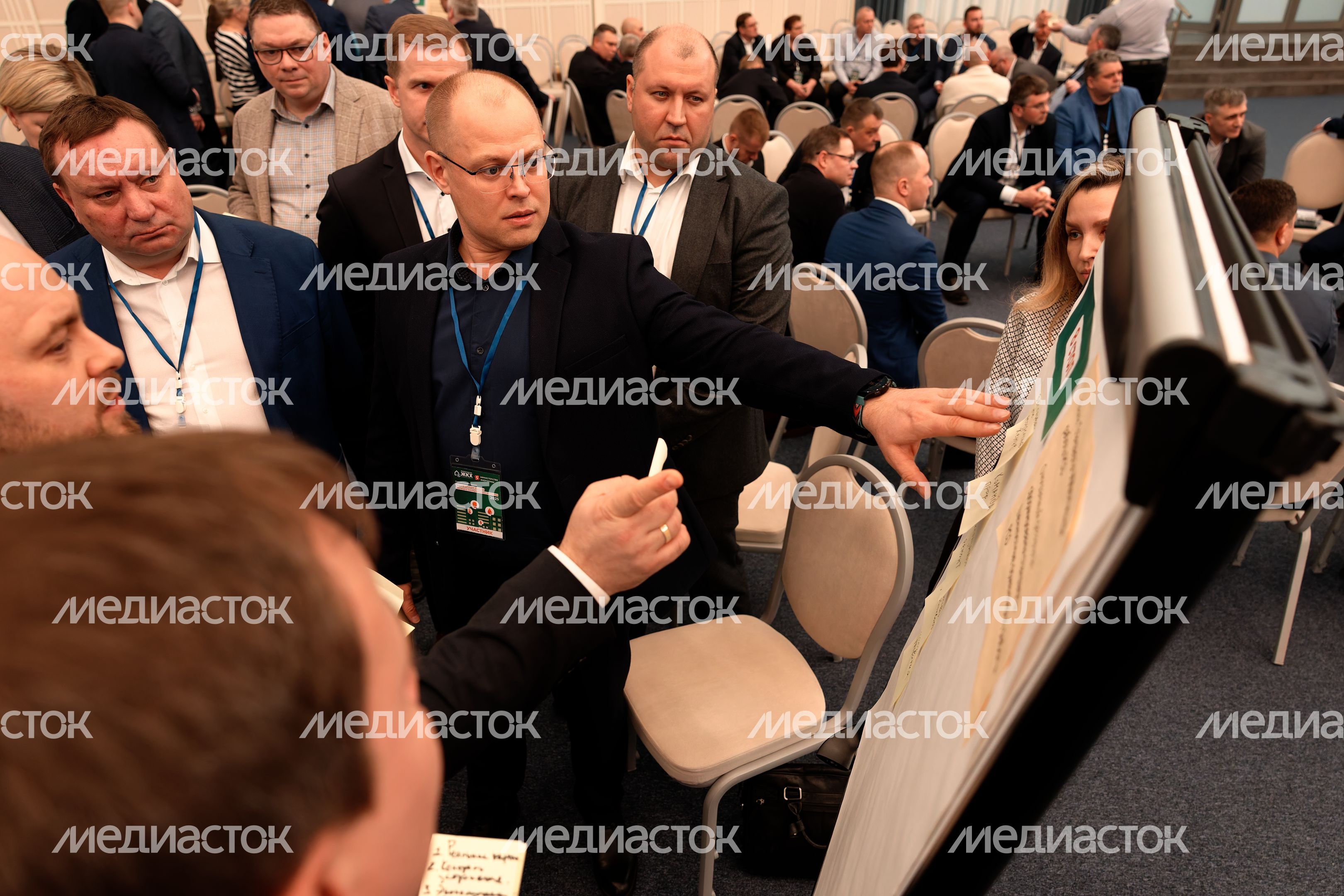 Стратегическая сессия по вопросам трансформации системы ЖКХ в Доме правительства Московской области Стратегическая сессия по вопросам трансформации системы ЖКХ в Доме правительства Московской области