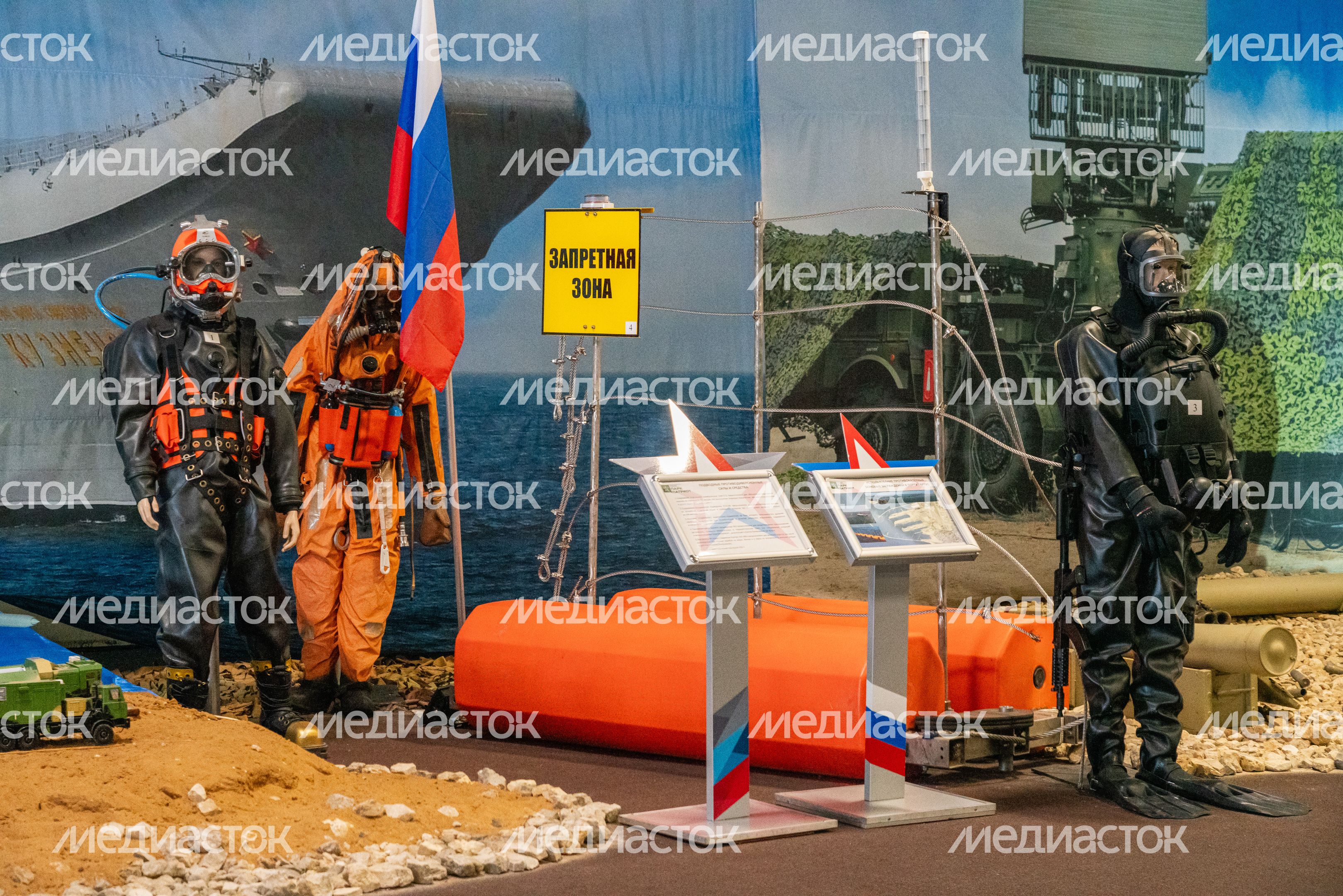 Парк «Патриот». Выставка «Сирийский конфликт. Миротворческая миссия России»