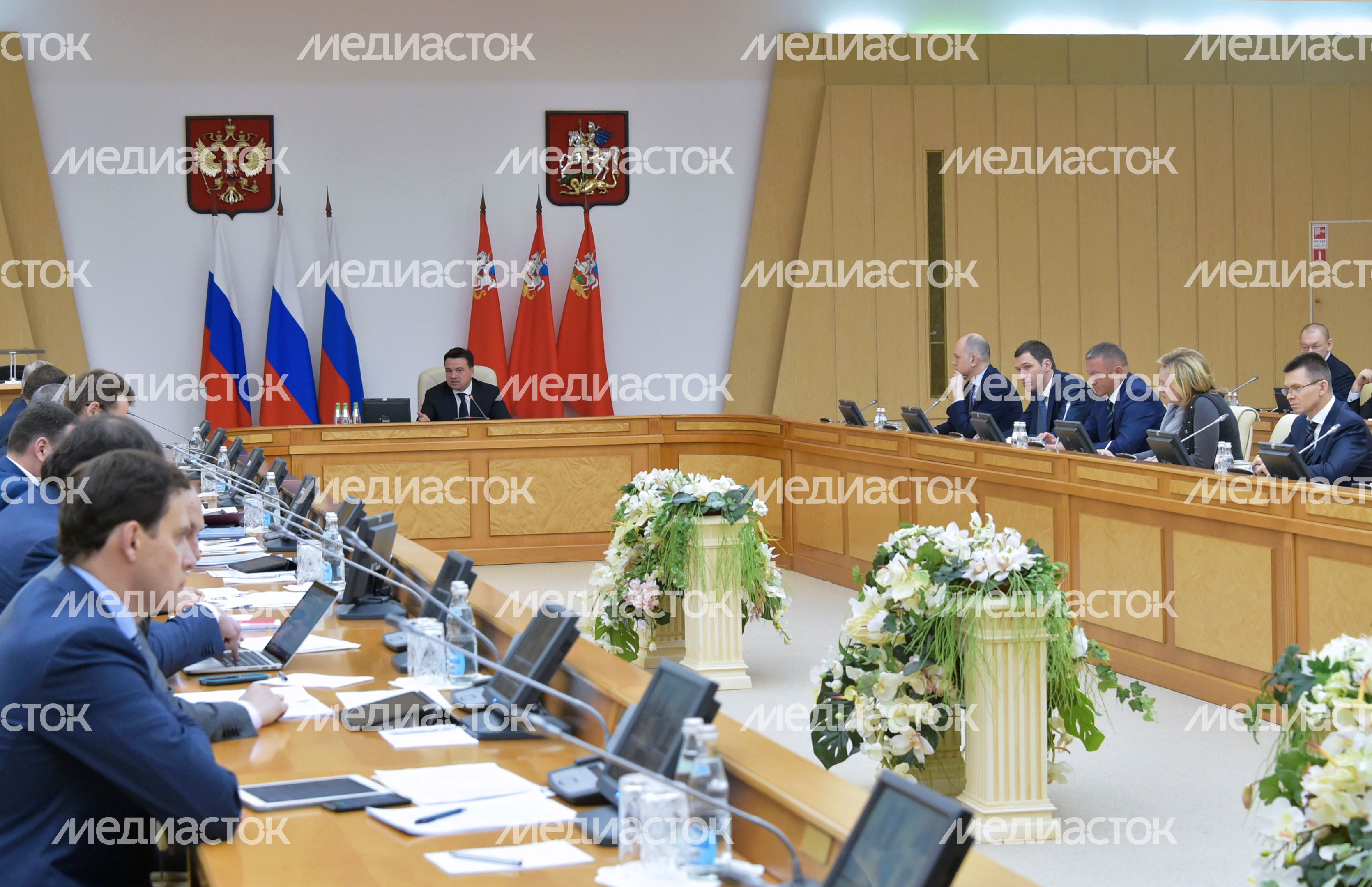 Заседание Правительства Московской области