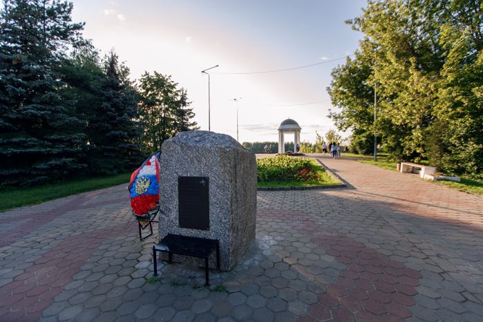Дубна. Аллея Памяти