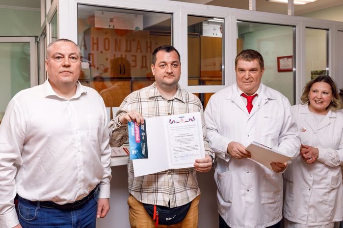 День донора в Московском областном центре крови в Щелково