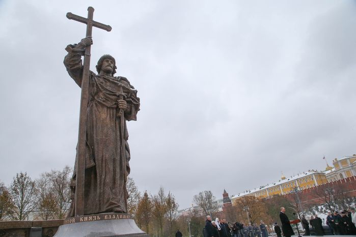Торжественное открытие памятника князю Владимиру в Москве