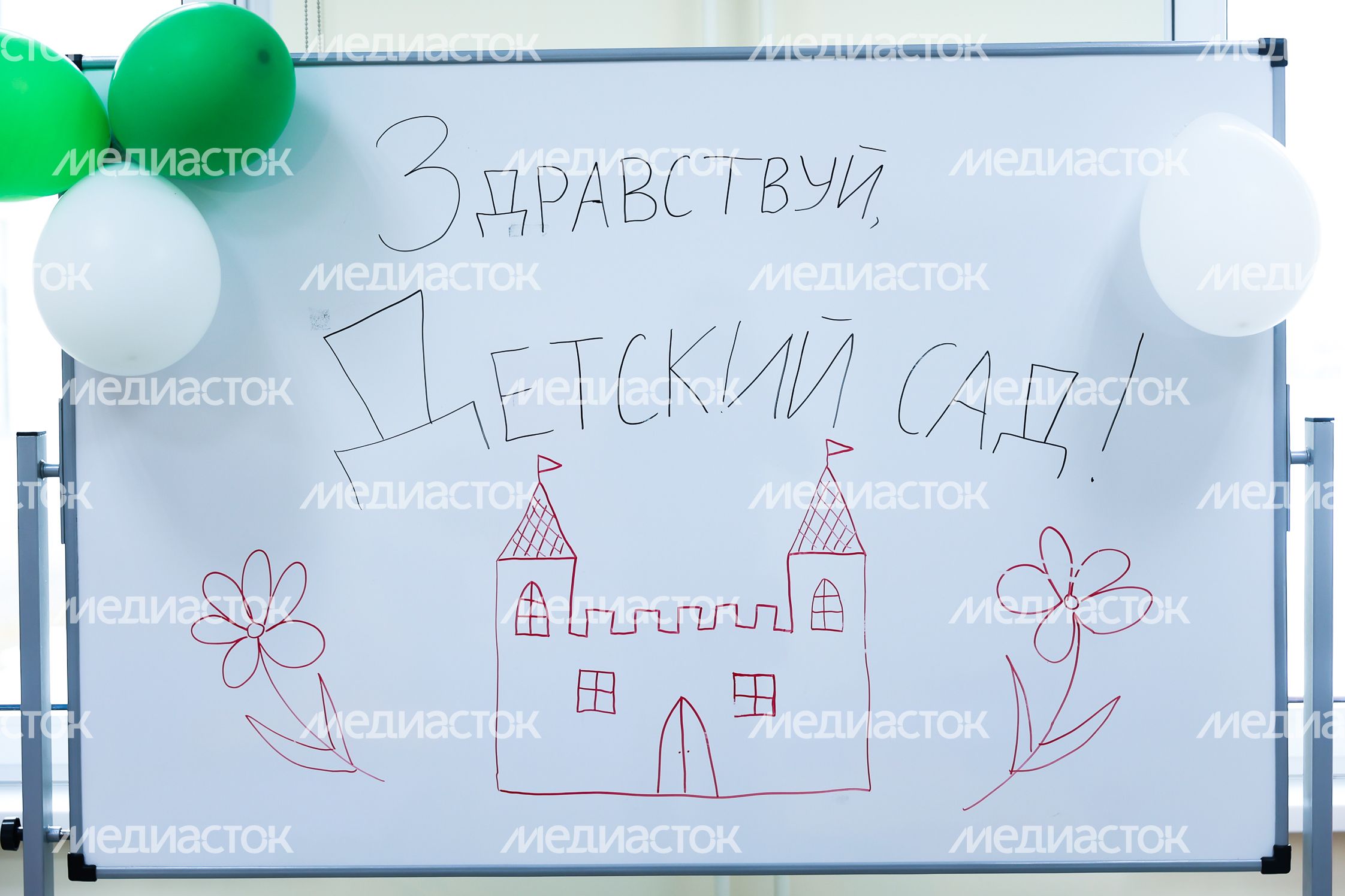 Рабочая поездка Губернатора Подмосковья в городской округ Красногорск Рабочая поездка Губернатора Подмосковья в городской округ Красногорск