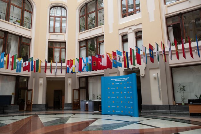 Заседание Центральной избирательной комиссии РФ