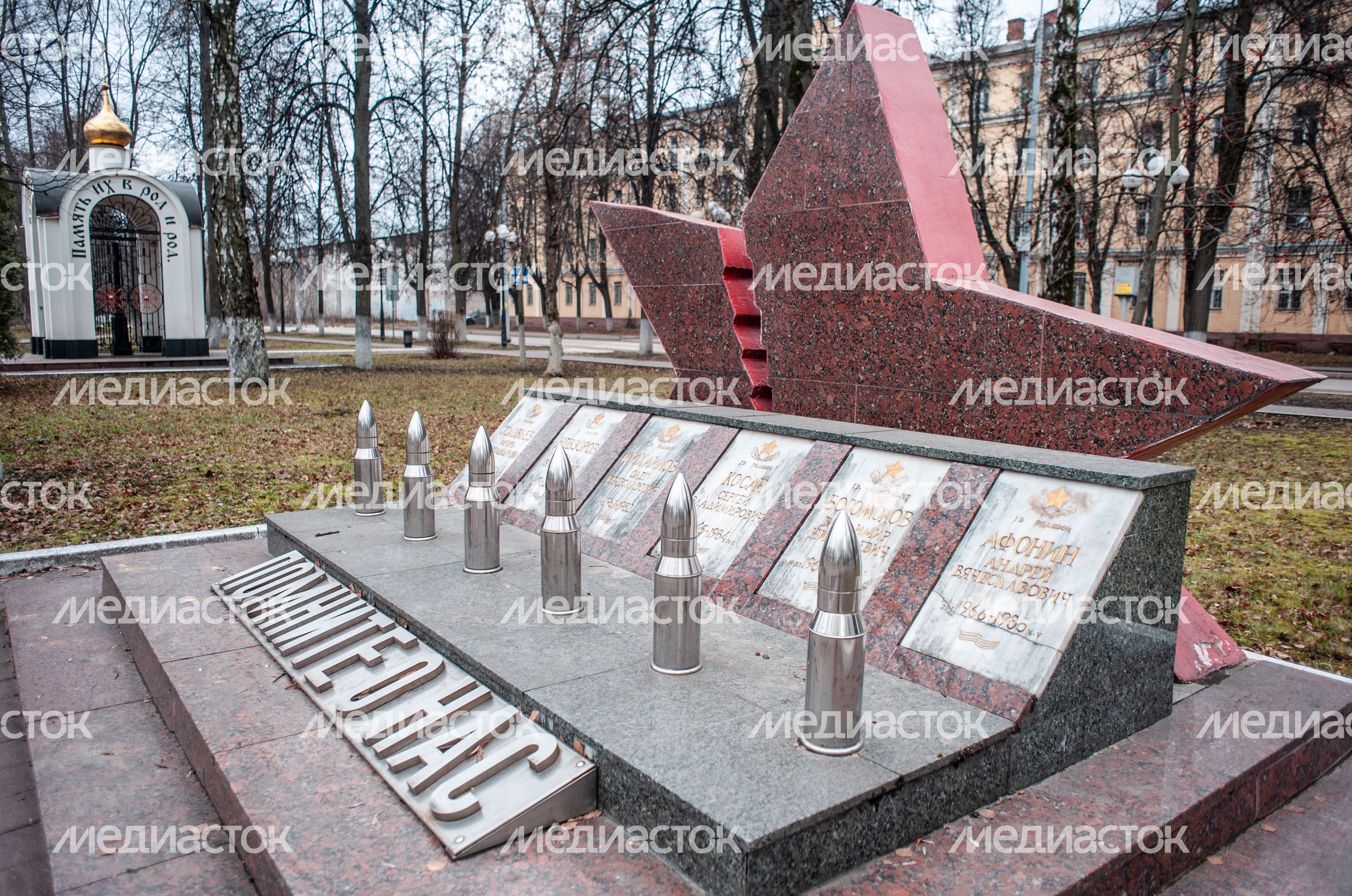 Виды города Электросталь