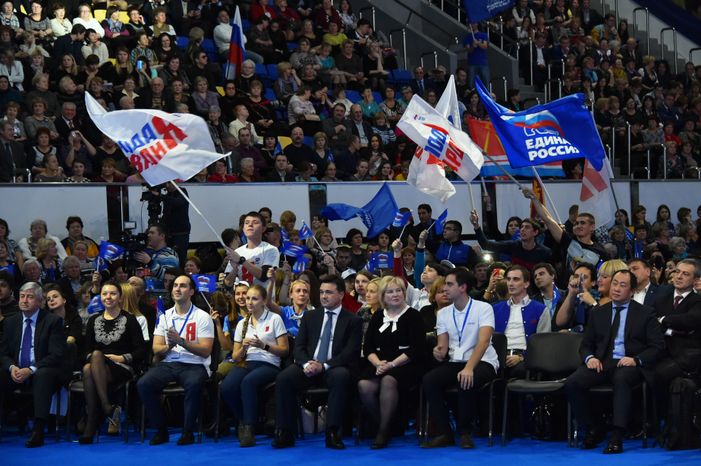 Митинг-концерт «Мы вместе» в Химках