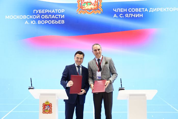 Турецкая компания откроет в Дмитровском м.о. завод электротехнического оборудования