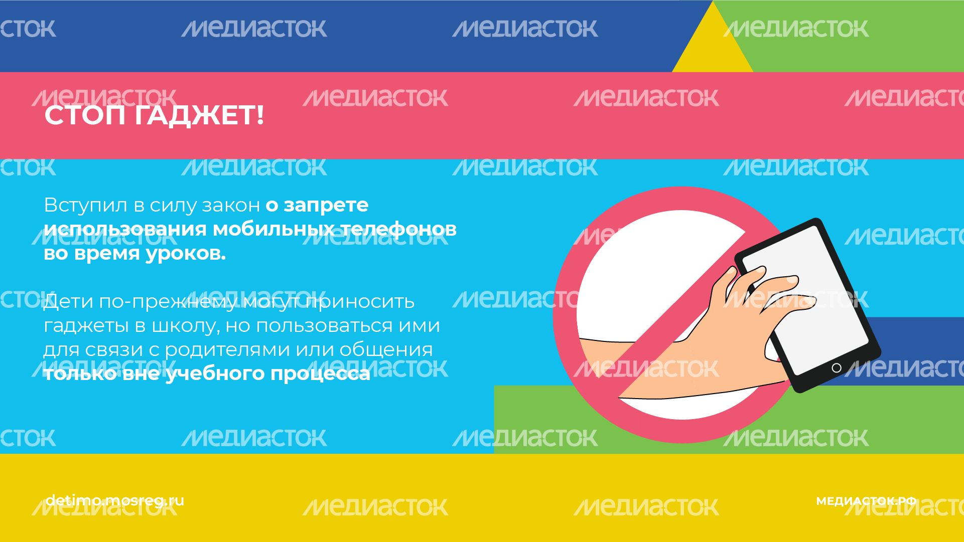 Учимся по-новому горизонталь (3) Учимся по-новому горизонталь (3)