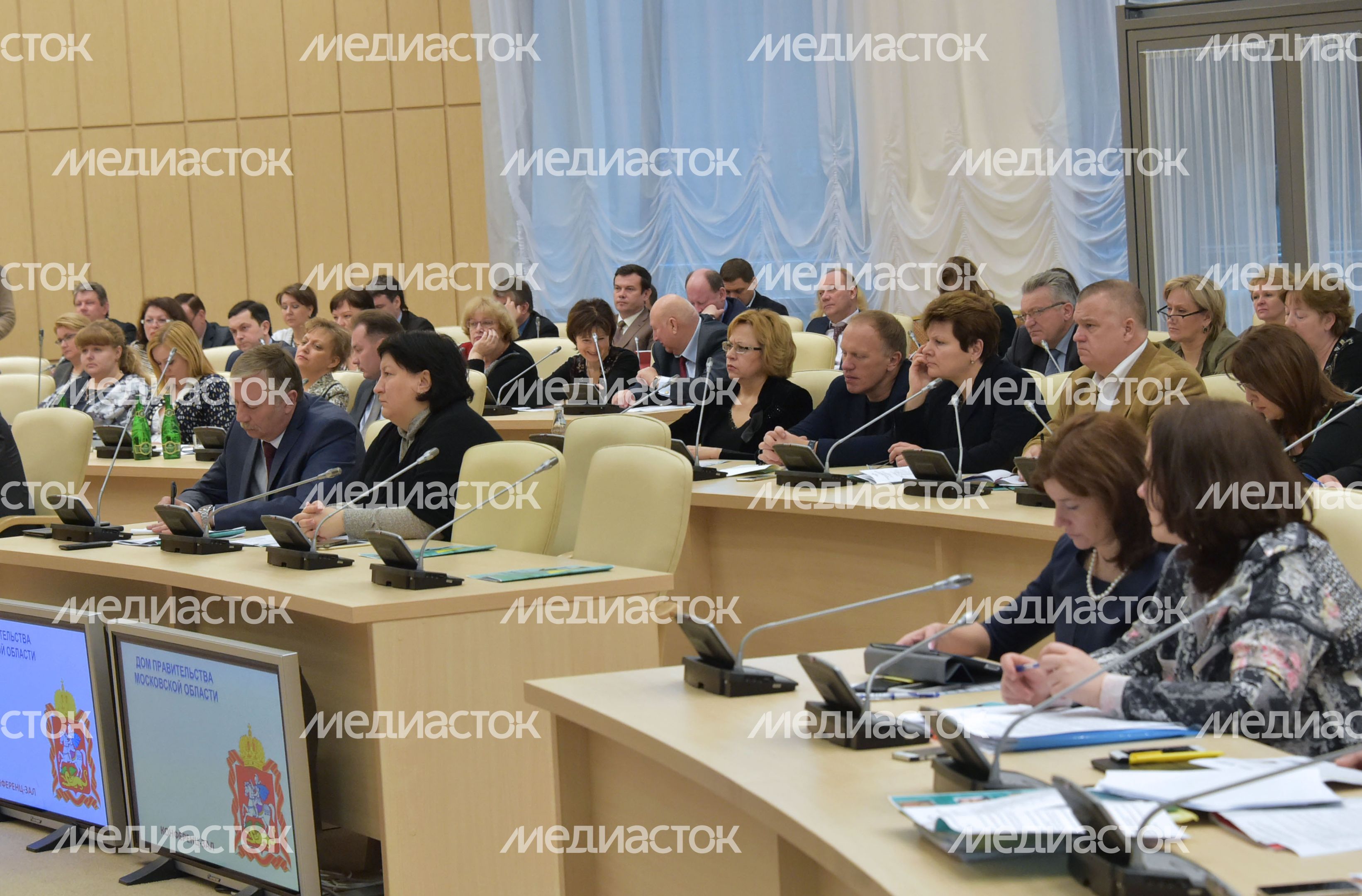 Семинар «Антикризисная экономика» в Доме Правительства МО