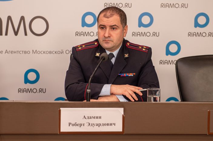 Пресс-конференция на тему «Противодействие незаконному обороту наркотиков на территории Московской области»