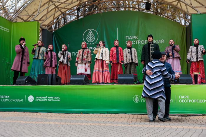 Фольклорный фестиваль «Покровские вечерки» в Клину