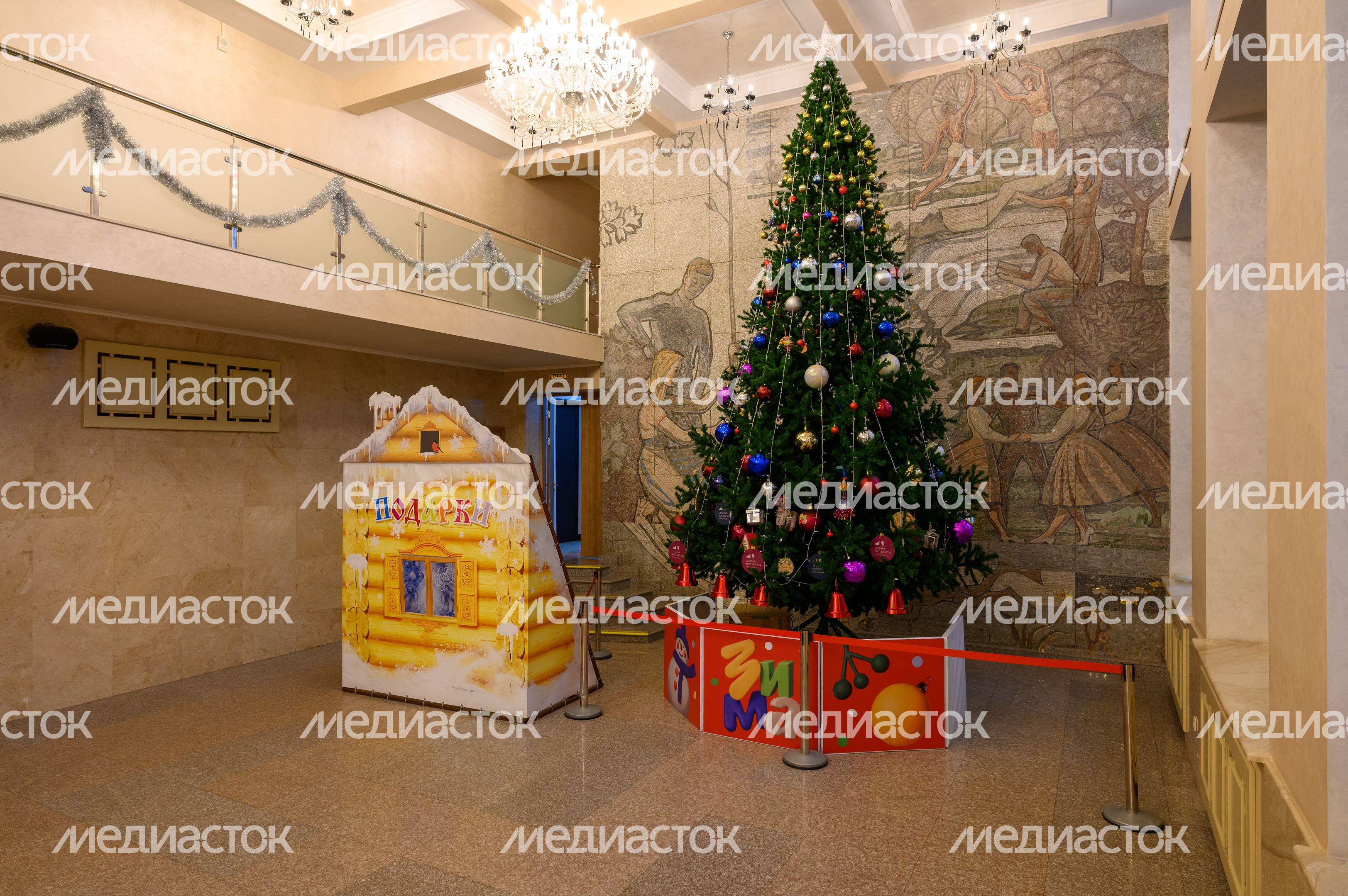 Дворец культуры «Сатурн» в Раменском - умный ДК Дворец культуры «Сатурн» в Раменском - умный ДК