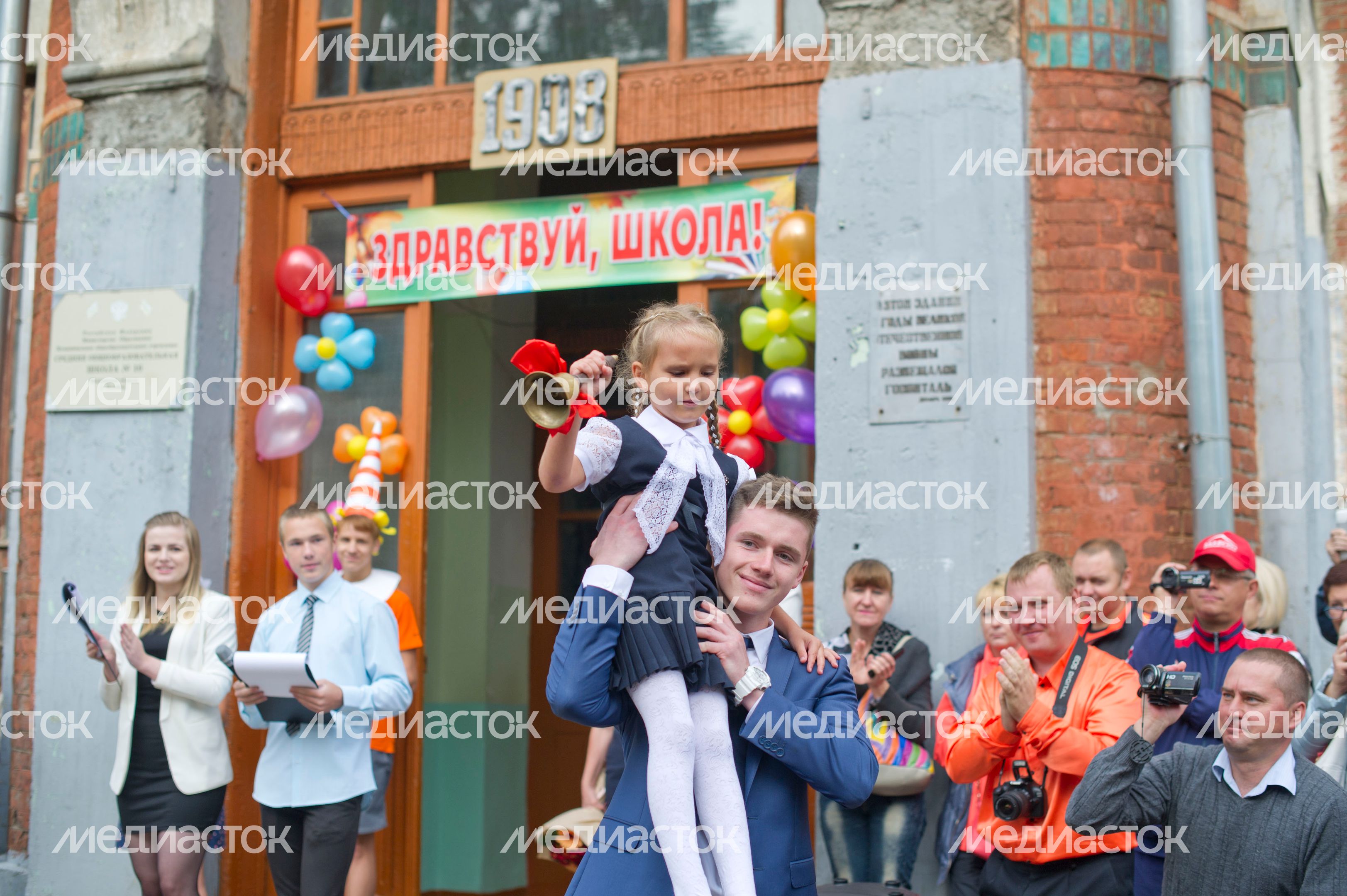 День знаний в школе №10 в Ногинске День знаний в школе №10 в Ногинске