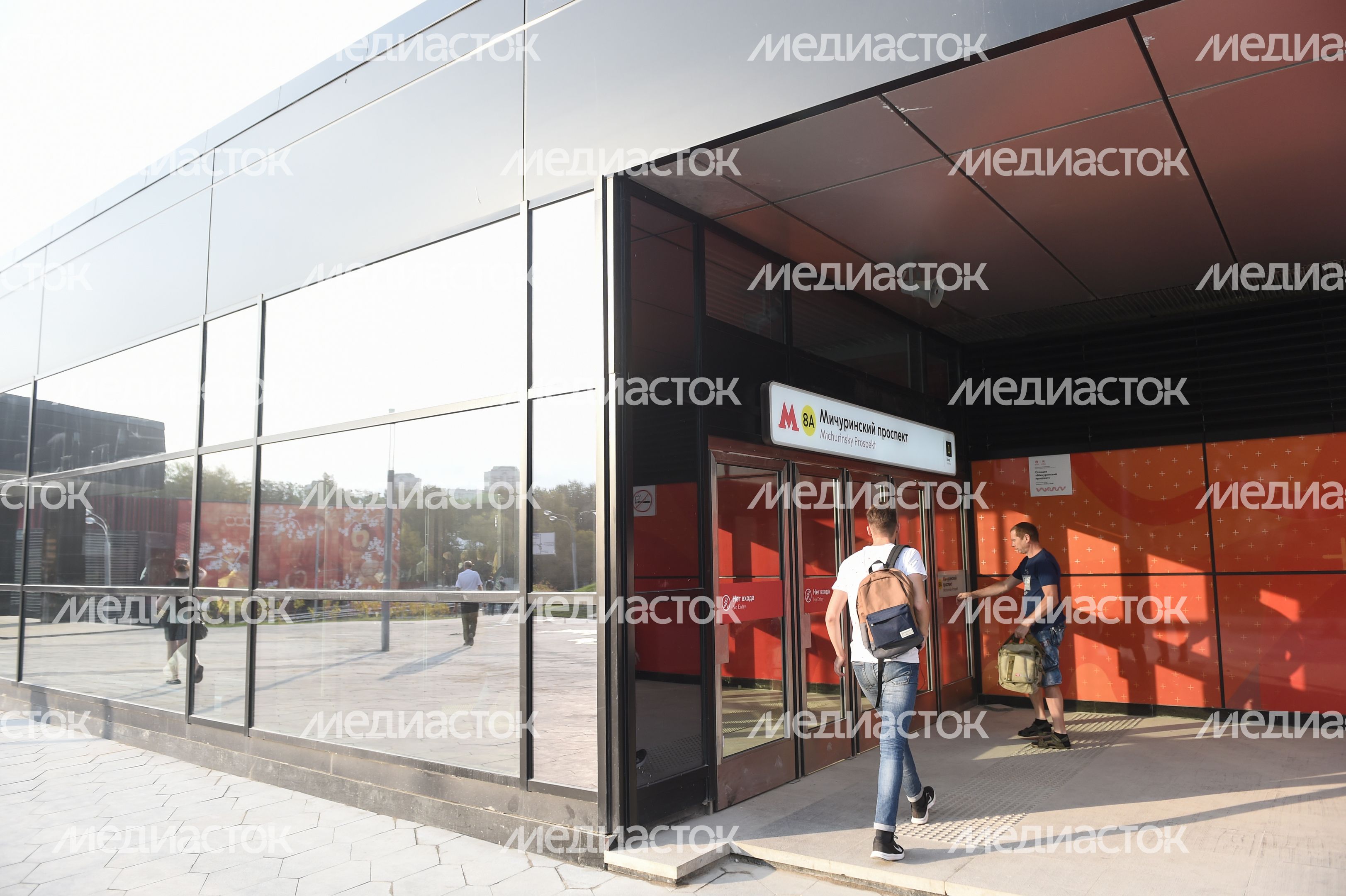 Новые станции Калининско‑Солнцевской линии метро Москвы Новые станции Калининско‑Солнцевской линии метро Москвы