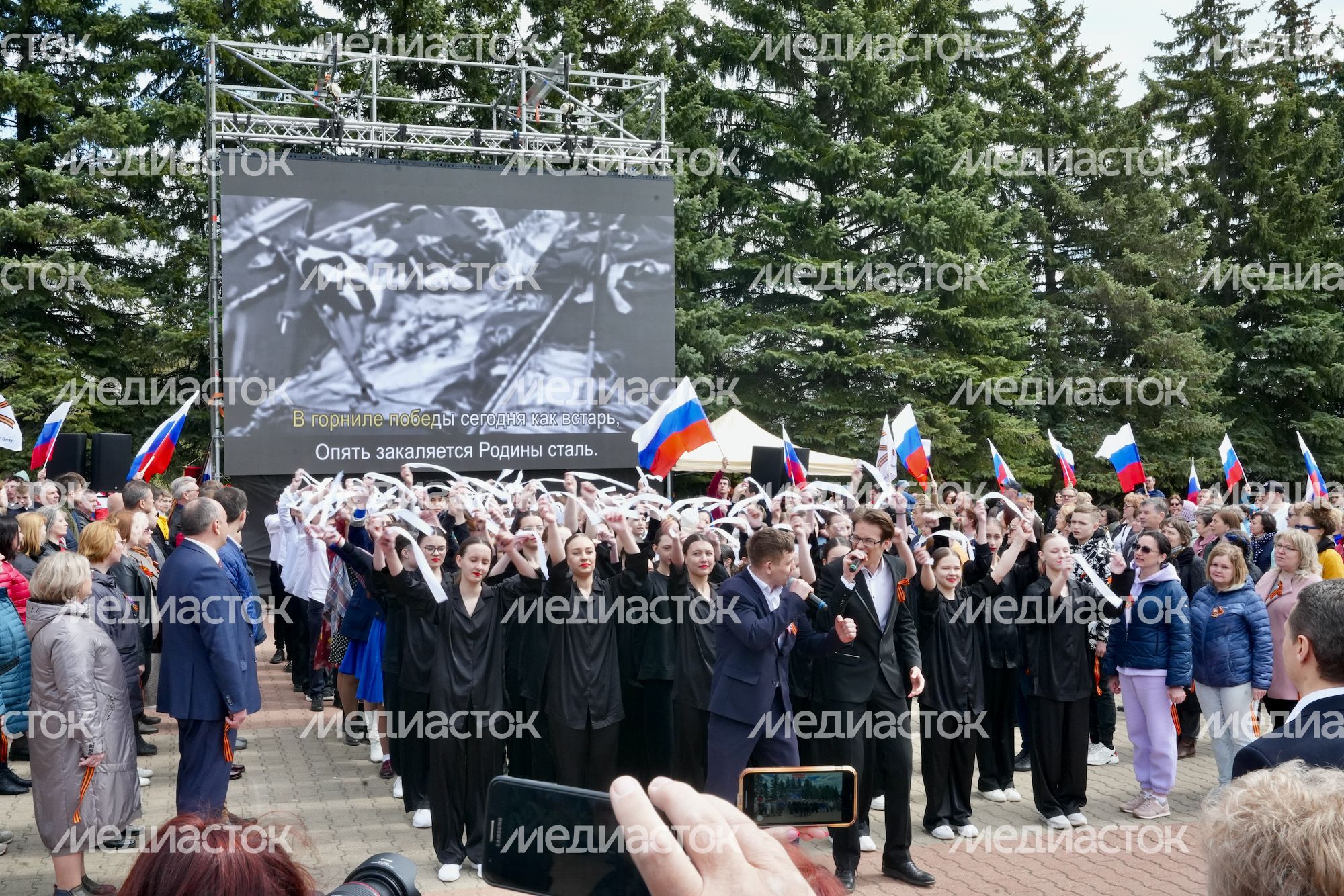 Церемония присвоения почётного звания Московской области «Населённый пункт воинской доблести» посёлку Зендиково
