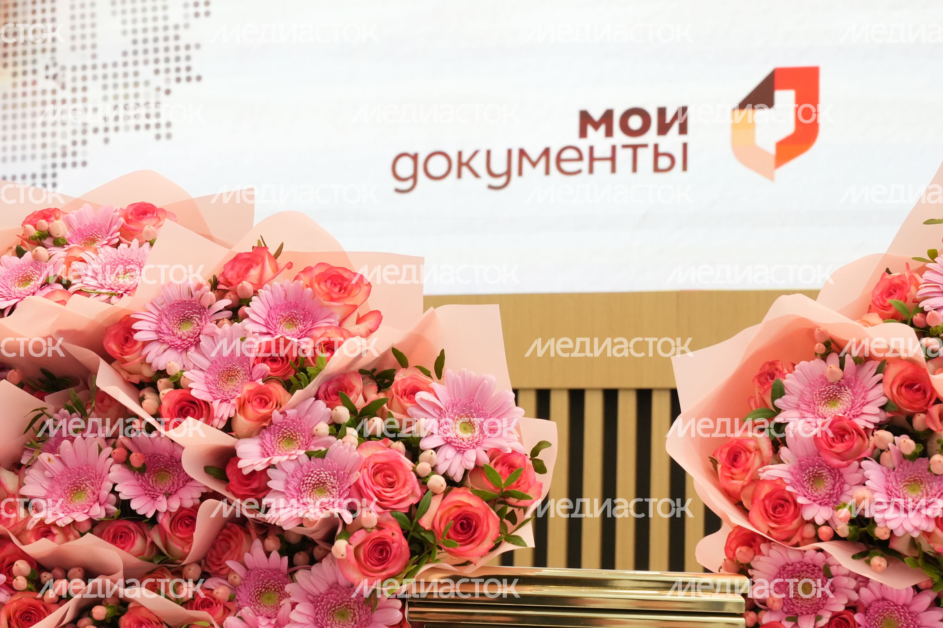 11 сентября 2026 года в Подмосковье отмечают День сотрудника МФЦ 11 сентября 2026 года в Подмосковье отмечают День сотрудника МФЦ