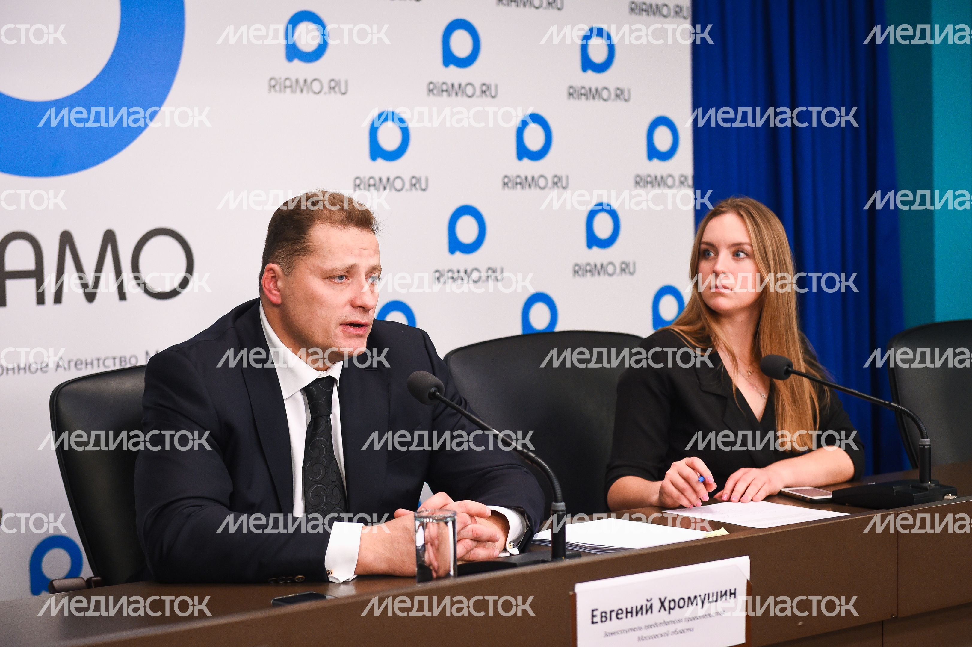 Пресс-конференция на тему: «Перспективы развития сферы ЖКХ и энергетики Подмосковья»