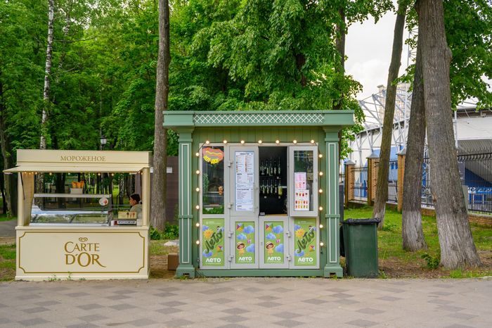 Раменский городской парк культуры и отдыха летом