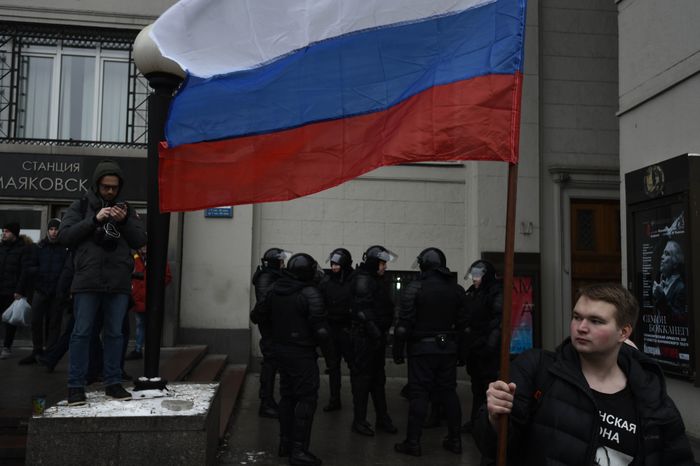 Несанкционированная акция в Москве, 28.01.2018