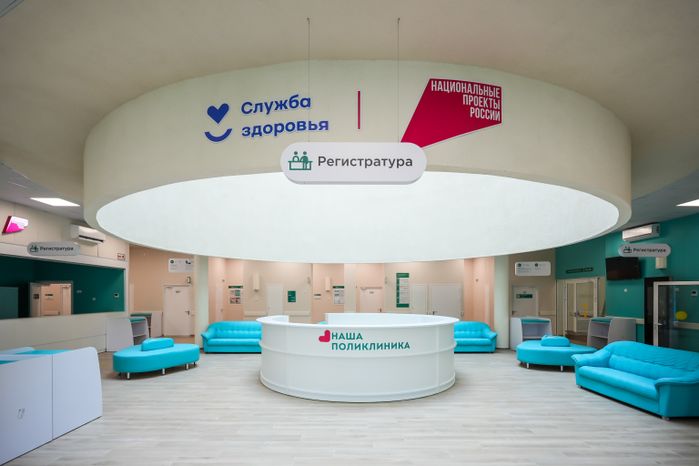 В Чехове откроется детская поликлиника на 500 посещений в смену
