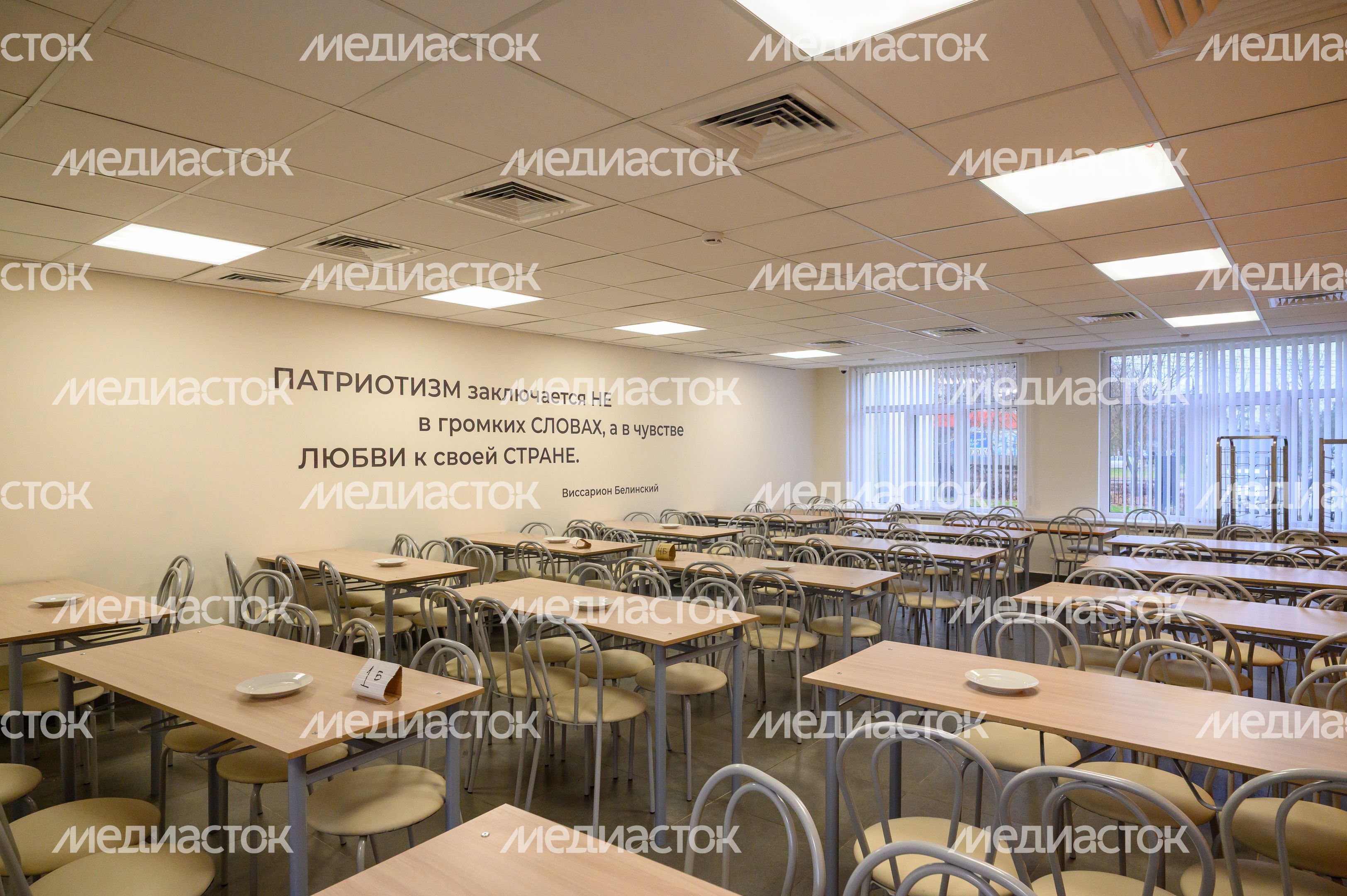 Столовая Центра образования №29 после капитального ремонта в поселке Зеленый Богородского округа Столовая Центра образования №29 после капитального ремонта в поселке Зеленый Богородского округа