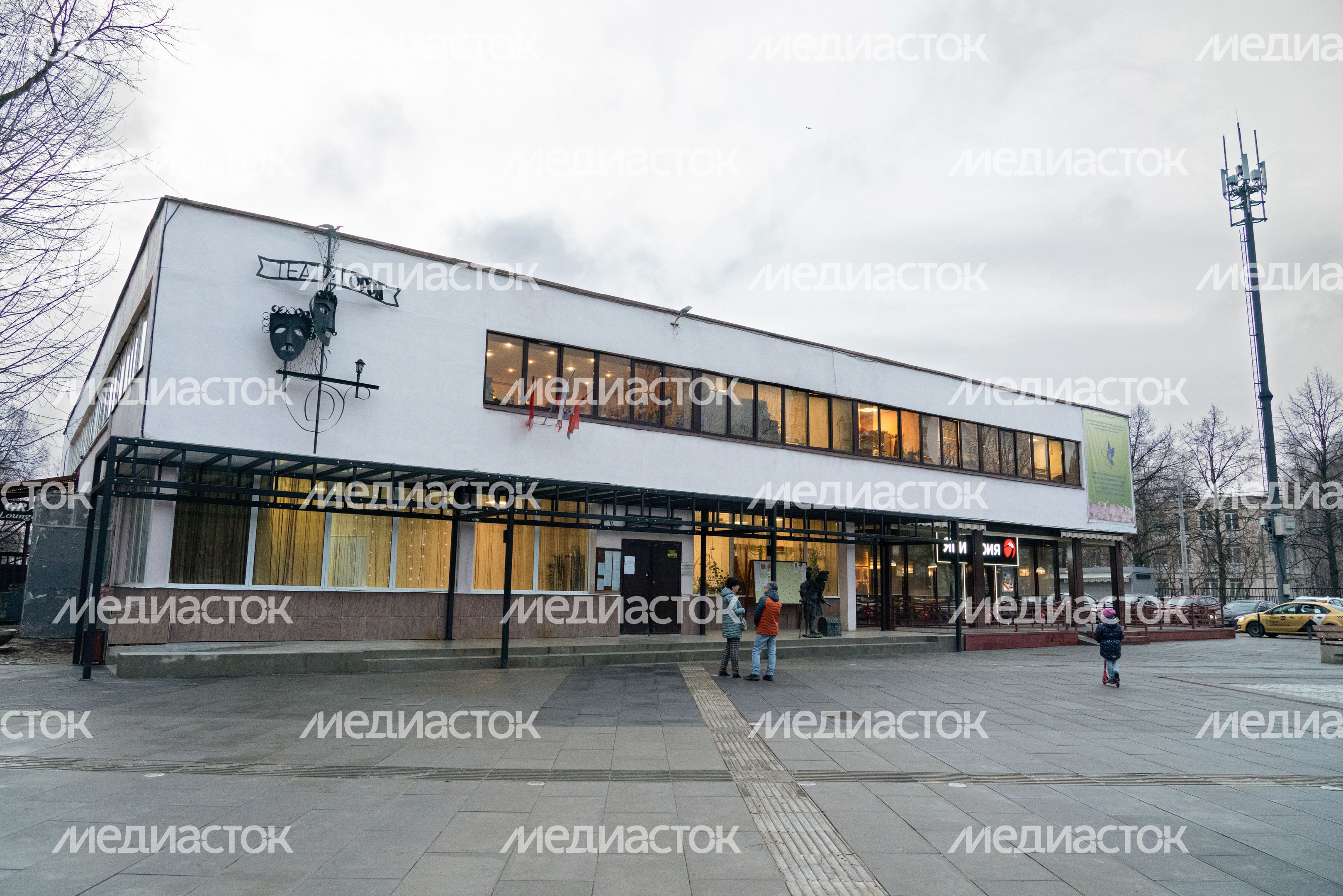 Театр Город