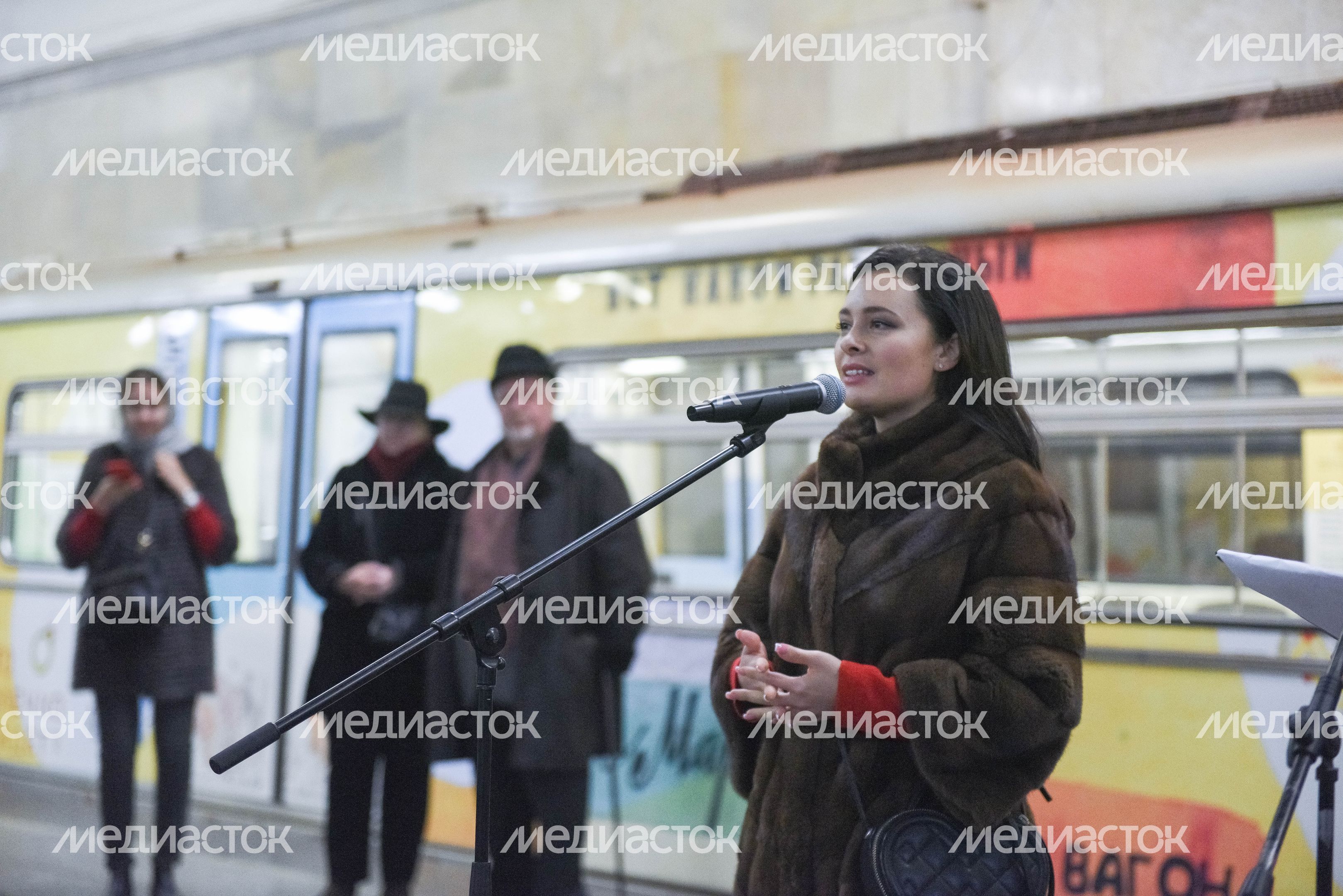 Запуск нового тематического поезда «Мой Маршак» в метро Москвы, 2 часть