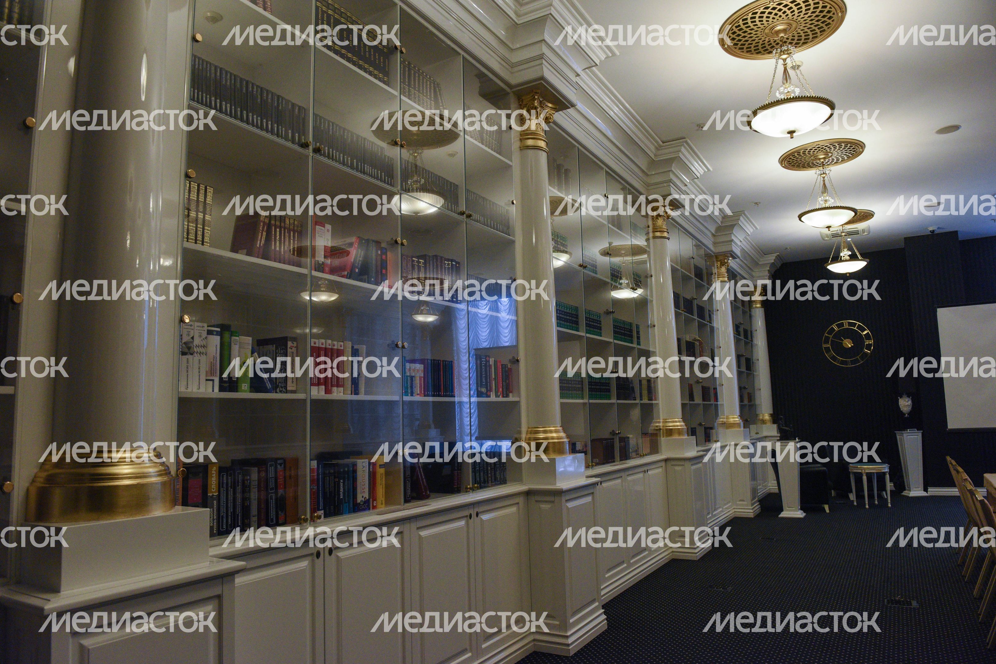 Гостиница «Украина»